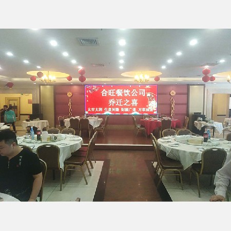 热烈庆祝公司乔迁 (5)